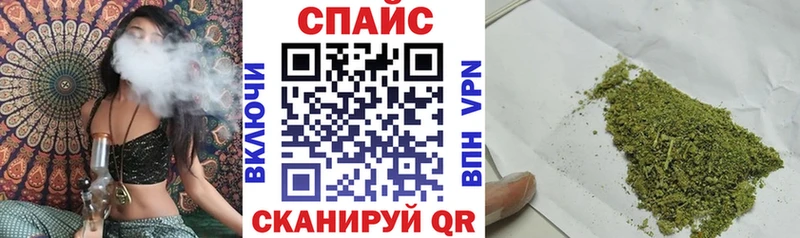 БУТИРАТ Butirat где купить наркотик Борисоглебск