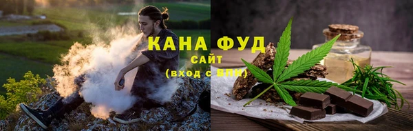 дурь Аркадак
