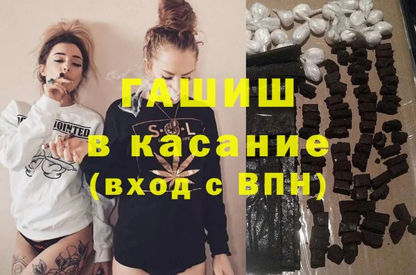 дурь Аркадак