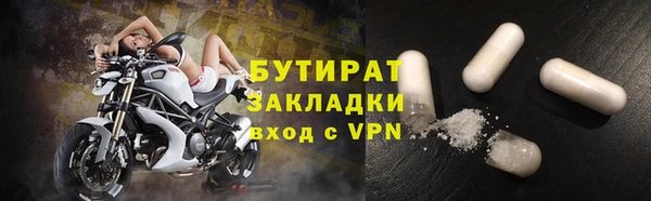 дурь Аркадак