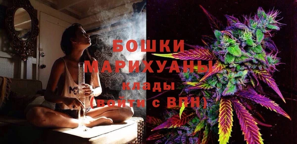 дурь Аркадак