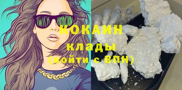 дурь Аркадак