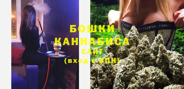 кокаин VHQ Арсеньев
