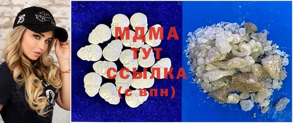 дурь Аркадак