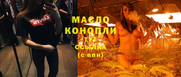 дурь Аркадак