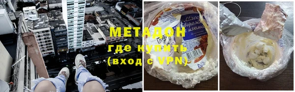 дурь Аркадак