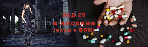 дурь Аркадак